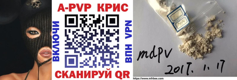Купить БУТИРАТ  COCAIN  Гашиш  Мефедрон  Каннабис  Гремячинск