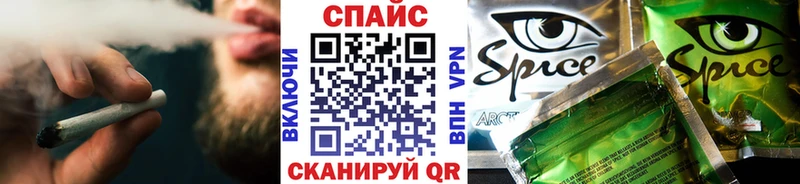 Бутират BDO  Купить  Гремячинск 