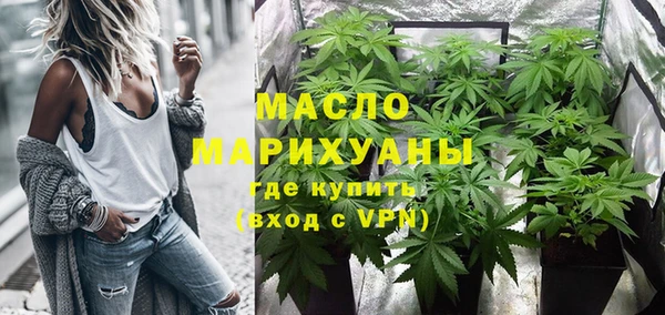 меф VHQ Верхнеуральск