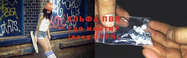 ECSTASY Верхний Тагил