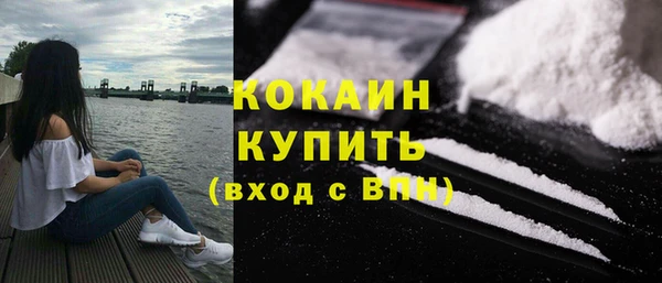 ECSTASY Верхний Тагил