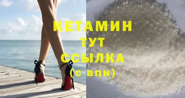 a pvp Верея