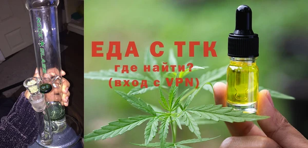 a pvp Верея