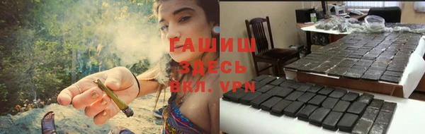 ECSTASY Верхний Тагил