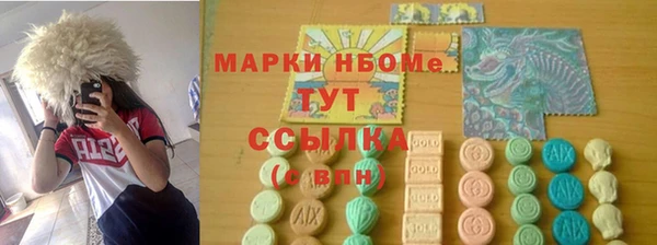 a pvp Верея