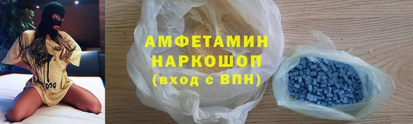 меф VHQ Верхнеуральск