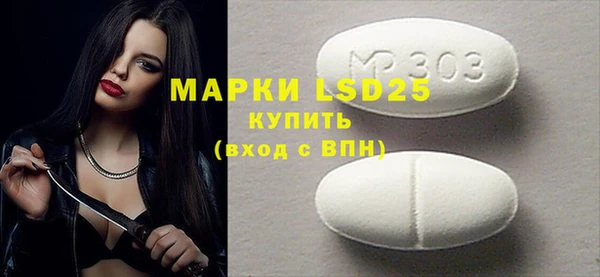 меф VHQ Верхнеуральск