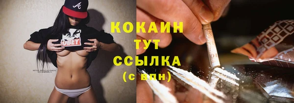 меф VHQ Верхнеуральск