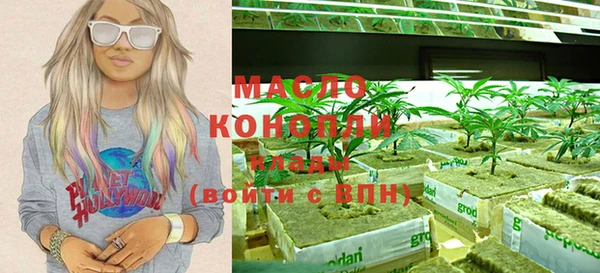 меф VHQ Верхнеуральск