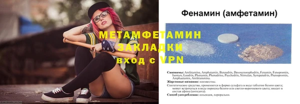 ECSTASY Верхний Тагил