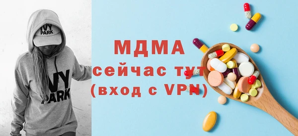меф VHQ Верхнеуральск