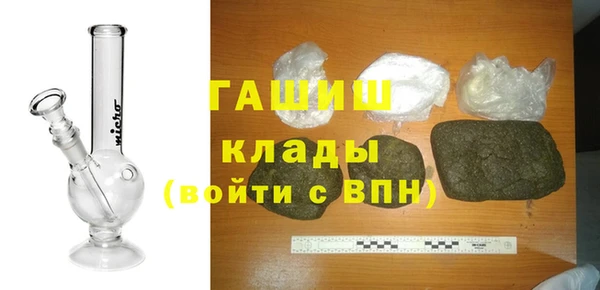 ECSTASY Верхний Тагил
