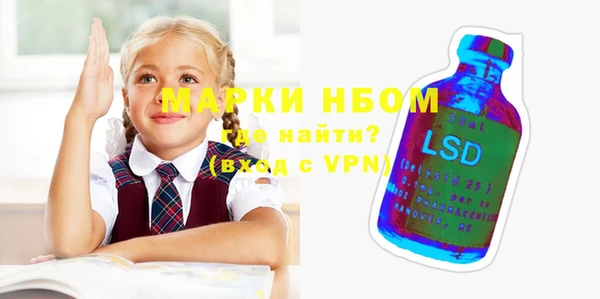 a pvp Верея