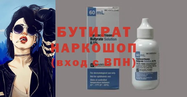 a pvp Верея