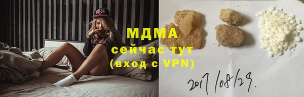 меф VHQ Верхнеуральск