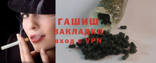 дмт Пенза