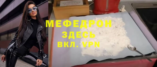 ECSTASY Верхний Тагил