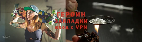 ECSTASY Верхний Тагил