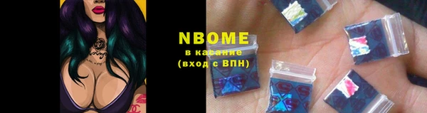 меф VHQ Верхнеуральск