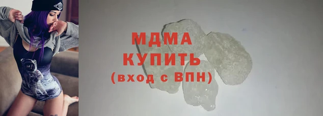 дмт Пенза