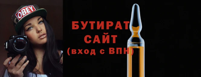 a pvp Верея
