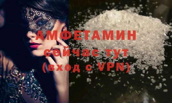 меф VHQ Верхнеуральск