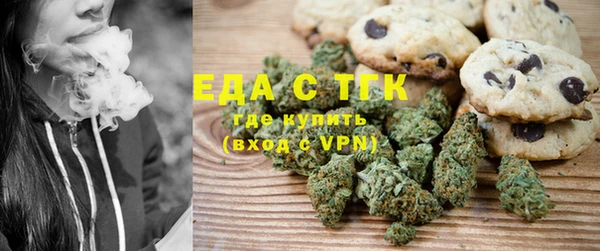 ECSTASY Верхний Тагил