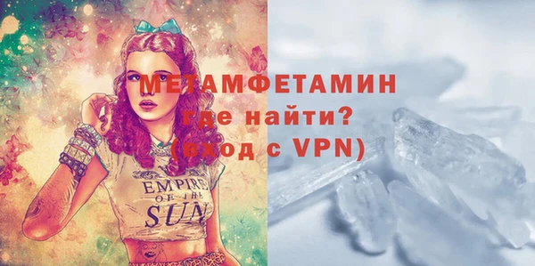 a pvp Верея