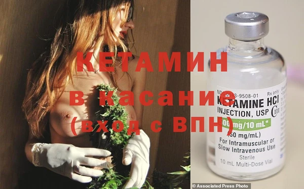 меф VHQ Верхнеуральск