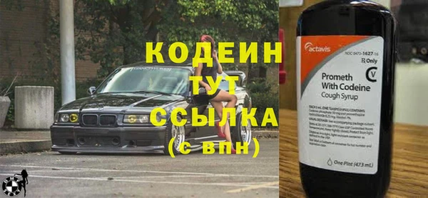 a pvp Верея