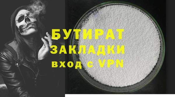 a pvp Верея