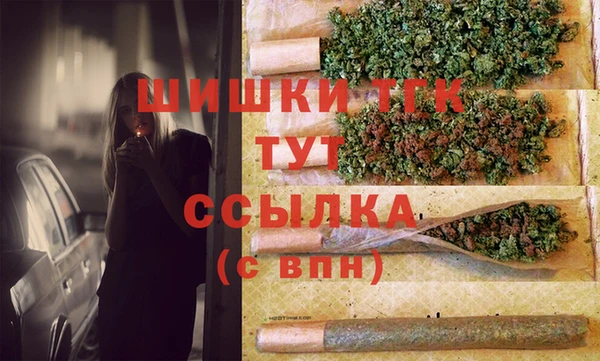 меф VHQ Верхнеуральск