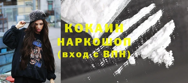 ECSTASY Верхний Тагил