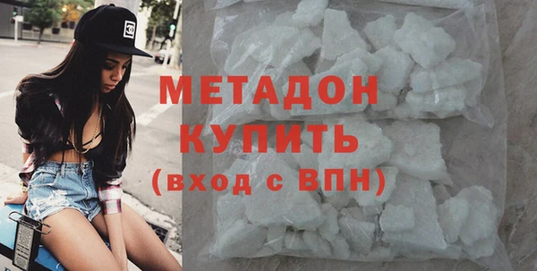 a pvp Верея
