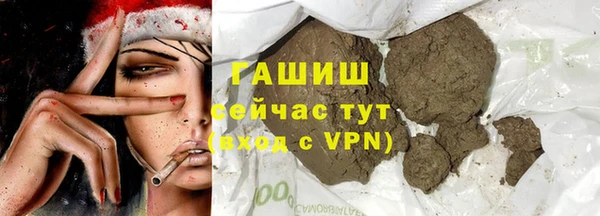 меф VHQ Верхнеуральск
